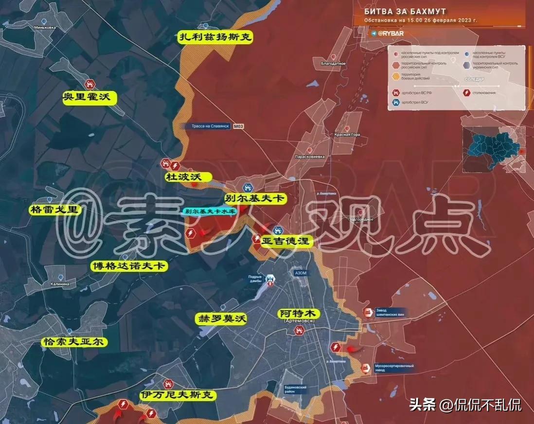 軍情觀察室2023年最新一期回放，深度解析全球軍事動態(tài)，全球軍事動態(tài)深度解析，軍情觀察室2023年最新一期回放