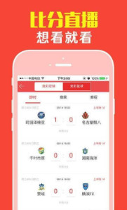 揭秘7777788888管家婆三肖，背后的秘密與策略，揭秘數(shù)字組合背后的秘密，管家婆三肖策略與秘密解析