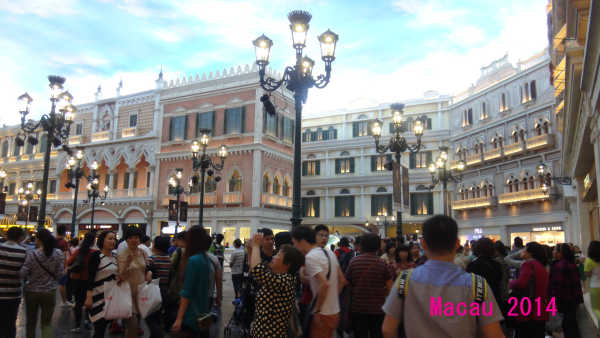 澳門(mén)在2014年的獨(dú)特魅力與變遷，澳門(mén)獨(dú)特魅力與變遷，2014年回顧
