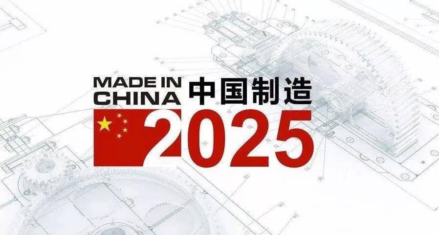 2025新奧正版資料全面免費(fèi)共享，2025新奧正版資料全面免費(fèi)共享，開啟免費(fèi)時(shí)代！