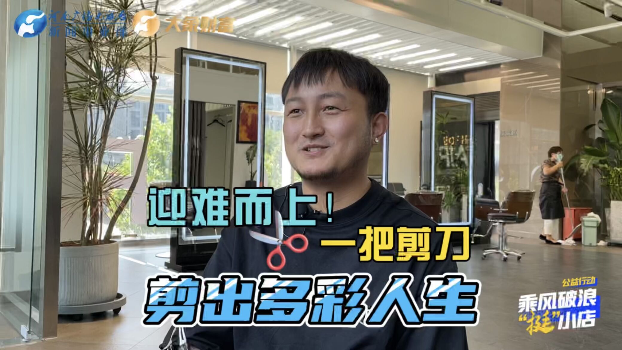 新澳開獎(jiǎng)結(jié)果及今天開獎(jiǎng)記錄深度解析，新澳開獎(jiǎng)結(jié)果與今日開獎(jiǎng)記錄深度剖析