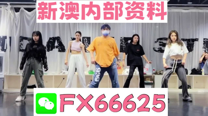 新澳門(mén)今晚必開(kāi)一肖，探索生肖運(yùn)勢(shì)與預(yù)測(cè)的秘密，探索生肖運(yùn)勢(shì)奧秘，新澳門(mén)今晚必開(kāi)一肖預(yù)測(cè)揭秘