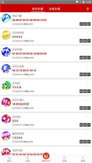 王中王管家婆論壇一肖，深度解析與SEO優(yōu)化策略，王中王管家婆論壇一肖，深度解析及SEO優(yōu)化策略指南