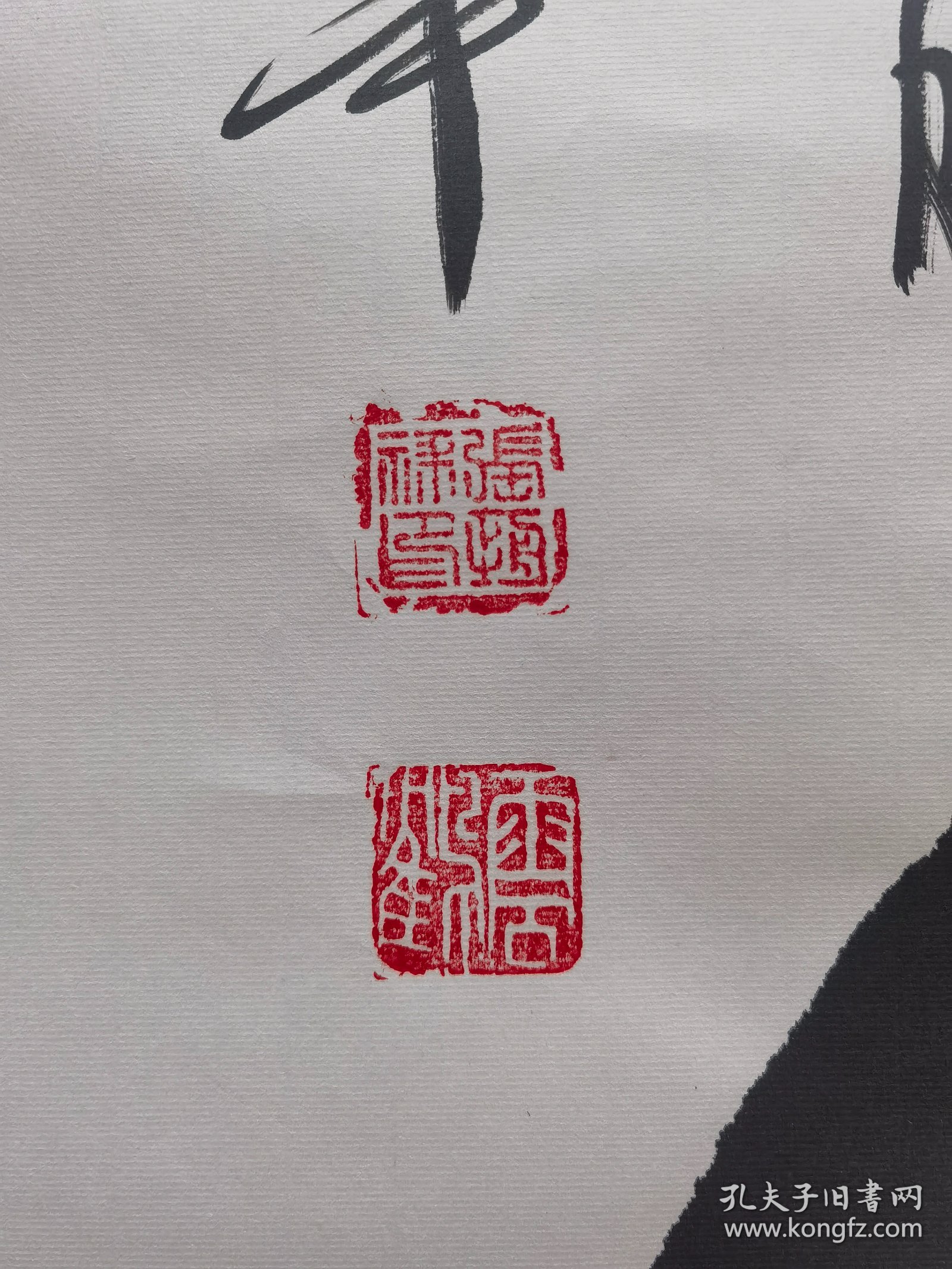 王中王三字解平特一肖，深度探索與SEO優(yōu)化，王中王三字解平特一肖，深度探索與SEO優(yōu)化策略