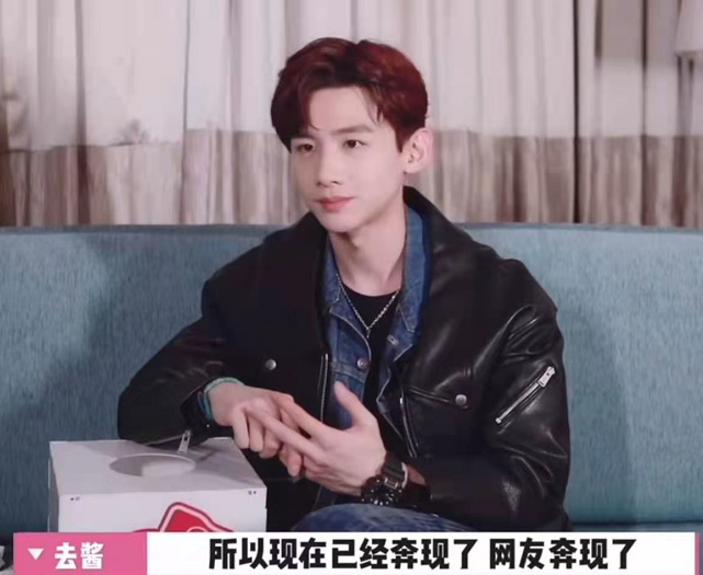 白敬亭被曝拒絕邀約，聚焦事件背后的真相，白敬亭拒絕邀約事件真相揭秘