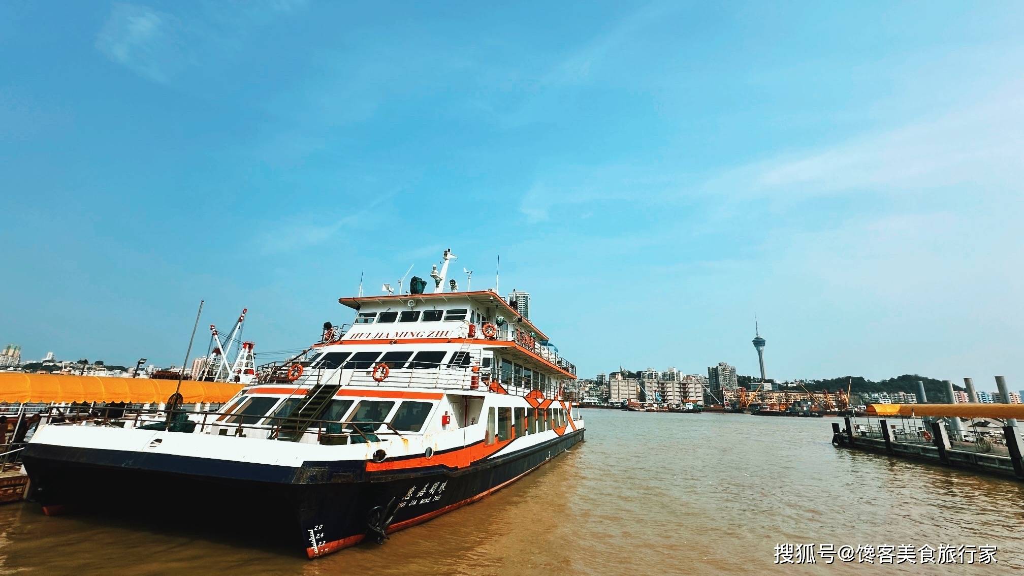 澳門(mén)的今天晚上開(kāi)什么碼頭——深度解析澳門(mén)碼頭運(yùn)營(yíng)與最新動(dòng)態(tài)，澳門(mén)碼頭運(yùn)營(yíng)最新動(dòng)態(tài)及今晚開(kāi)碼解析