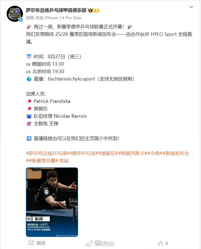 新澳門正版免費資料的查找方法與技巧，澳門正版免費資料查找攻略與技巧解析