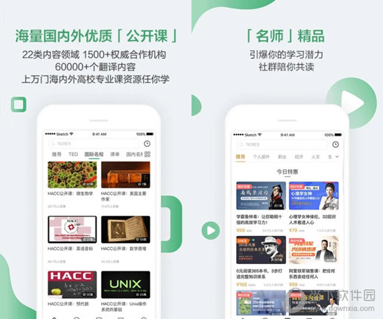 澳門六采開獎結(jié)果今天，深度分析與預(yù)測，澳門六采今日開獎結(jié)果深度分析與預(yù)測