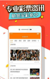 王中王一馬中一肖，探尋背后的故事與奧秘，探尋王中王一馬中一肖背后的故事與奧秘