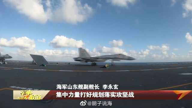 軍事報道最新，全球軍事動態(tài)深度解析，全球軍事動態(tài)深度解析，最新軍事報道匯總