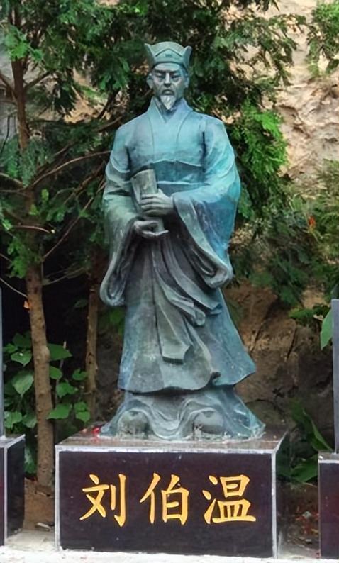 劉伯溫一肖中特期期中，傳奇人物與神秘預言的交匯點，劉伯溫預言揭秘，傳奇人物與特期中的神秘交匯點