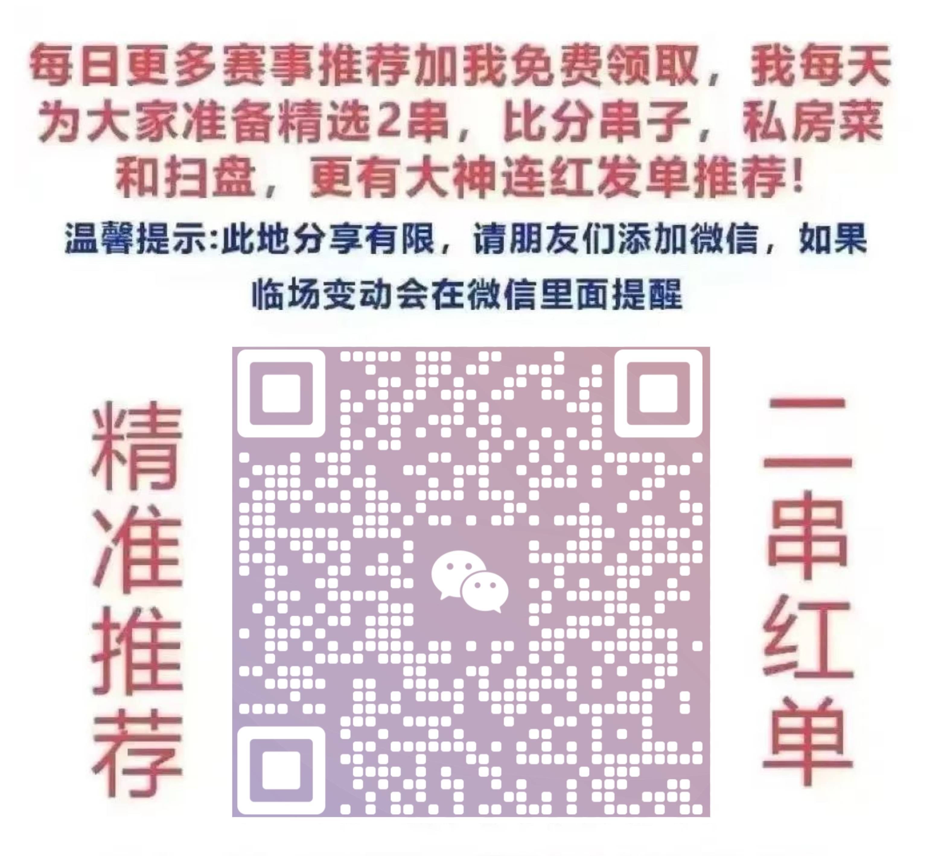 揭秘彩票秘密，揭秘精準(zhǔn)一肖77777與88888的奧秘，揭秘彩票神秘面紗，揭秘精準(zhǔn)一肖的神秘?cái)?shù)字77777與88888的奧秘