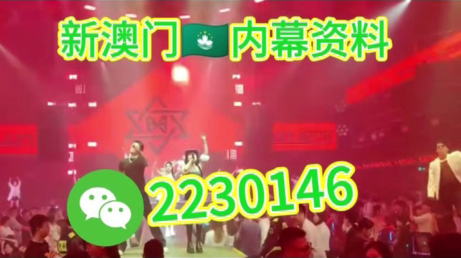 澳門特馬今晚開獎，探索彩票背后的故事與未來趨勢（第53期分析），澳門特馬第53期分析，今晚開獎，揭秘彩票背后的故事與未來趨勢