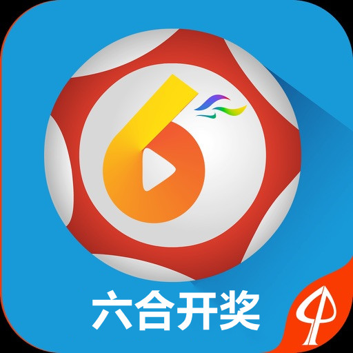 澳門六谷開獎結(jié)果第52期，深度分析與預(yù)測，澳門第52期六谷開獎結(jié)果深度分析與預(yù)測