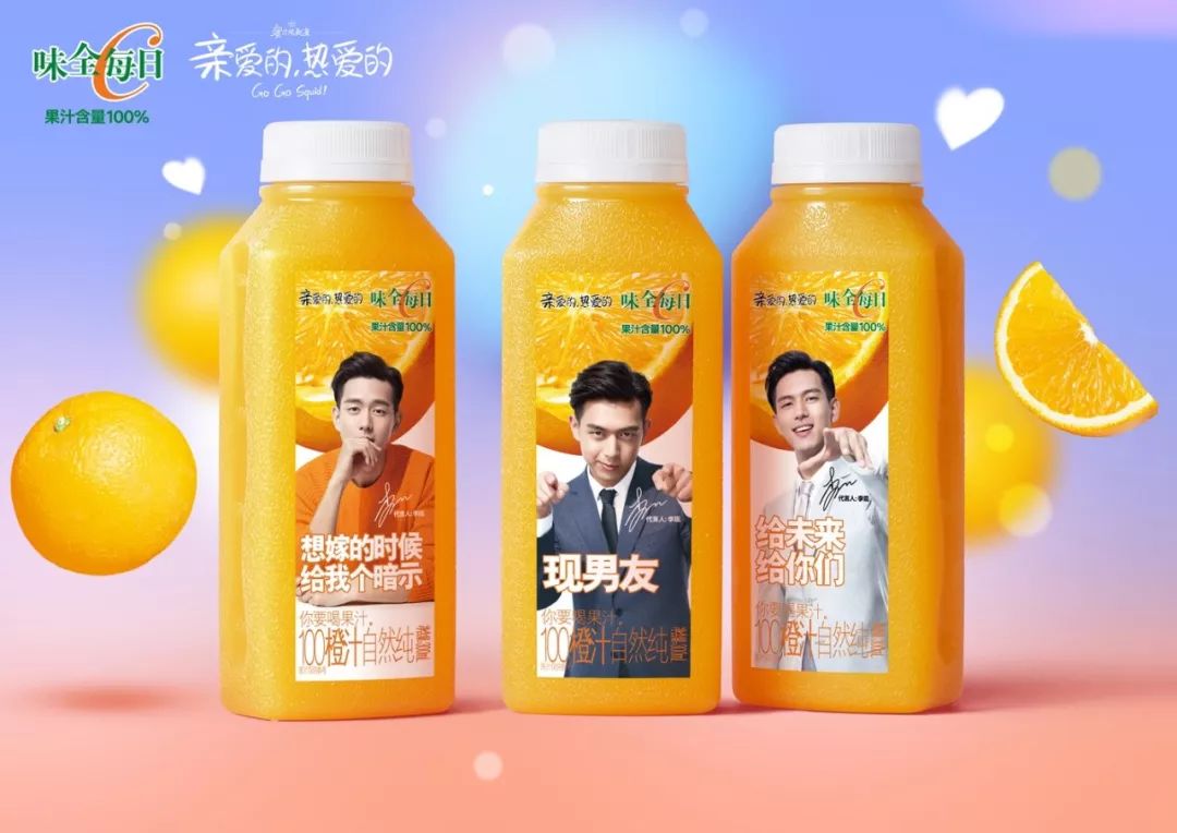 王中王一肖中汁一手，深度解讀背后的故事與奧秘，揭秘王中王一肖背后的故事與奧秘，一手解讀其深層含義