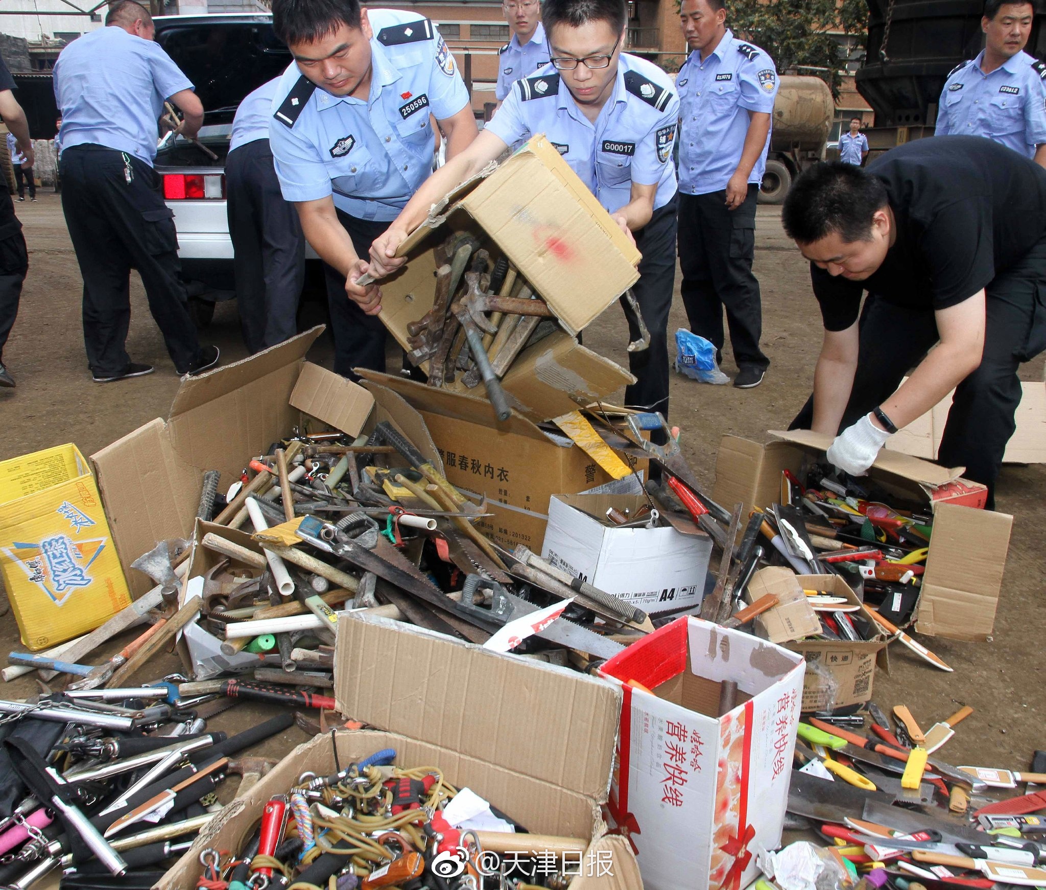 澳門(mén)彩最快開(kāi)獎(jiǎng)圖片——掌握最新開(kāi)獎(jiǎng)動(dòng)態(tài)，贏在起跑線，澳門(mén)彩最新開(kāi)獎(jiǎng)動(dòng)態(tài)，掌握?qǐng)D片信息，贏在起跑線