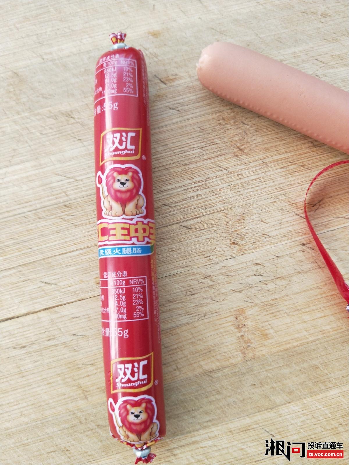 揭秘王中王免費(fèi)料一肖期期準(zhǔn)的奧秘，揭秘王中王精準(zhǔn)預(yù)測(cè)一肖期期奧秘揭秘