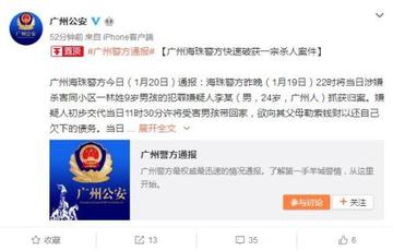 王中王主攻一肖中特，揭秘精準(zhǔn)預(yù)測(cè)的秘密，揭秘王中王精準(zhǔn)預(yù)測(cè)一肖中的秘密