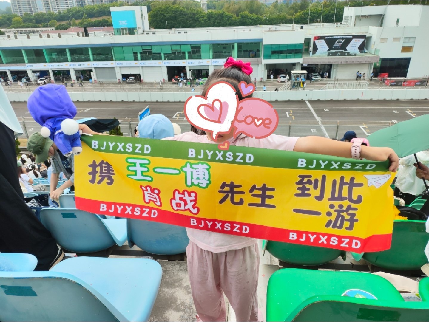 王中王一肖中特馬式，深度解析與SEO優(yōu)化策略，王中王一肖中特馬式深度解析與SEO優(yōu)化策略探討