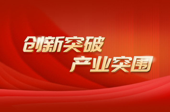 預(yù)測(cè)未來(lái)，澳門(mén)天天開(kāi)好彩的繁榮景象展望至2025年，澳門(mén)繁榮展望至2025年，預(yù)測(cè)未來(lái)天天開(kāi)好彩的繁榮景象