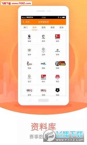 王中王直播，平特一肖的魅力與獨特之處，王中王直播揭秘，平特一肖的魅力與獨特風(fēng)采