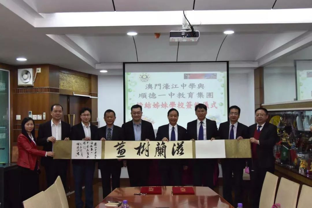 澳門一碼一肖一特一中直播，探索澳門博彩文化的獨(dú)特魅力，澳門博彩文化的獨(dú)特魅力，一碼一肖一特一中直播探索