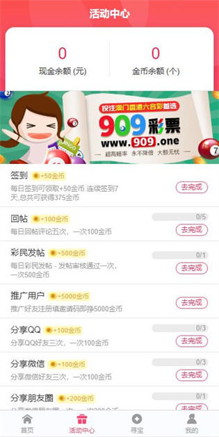 獨家揭秘，2025全年資料免費大全，一網(wǎng)打盡所有資源！，獨家揭秘，2025全年資料免費大全，一網(wǎng)打盡所有資源，不容錯過！