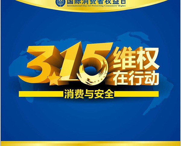 王中王315期指一生肖——揭秘生肖運勢與人生軌跡，揭秘生肖運勢與人生軌跡，王中王315期生肖解析