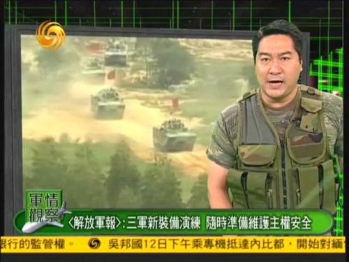 軍情觀察室2020，深度解析全球軍事動(dòng)態(tài)與趨勢(shì)展望，全球軍事動(dòng)態(tài)深度解析與趨勢(shì)展望，軍情觀察室2020回顧與前瞻