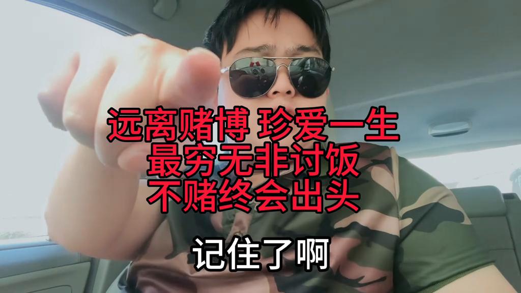 澳門六開彩開獎結(jié)果，探索彩票的魅力與懸念，澳門六開彩開獎探索，彩票的魅力與懸念