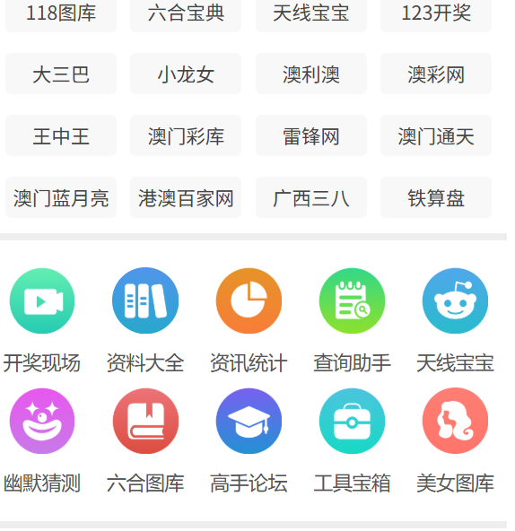 新澳門資料大全正版資料2025年免費(fèi)下載，全面解析與深度探索，澳門正版資料解析與深度探索，新澳門資料大全 2025年免費(fèi)下載版