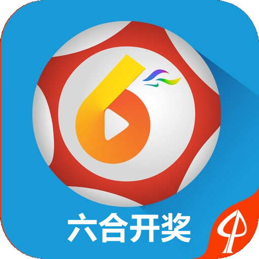 澳門最快開獎記錄，揭秘彩票背后的秘密，澳門彩票開獎記錄揭秘，探尋背后的秘密與快速開獎歷程