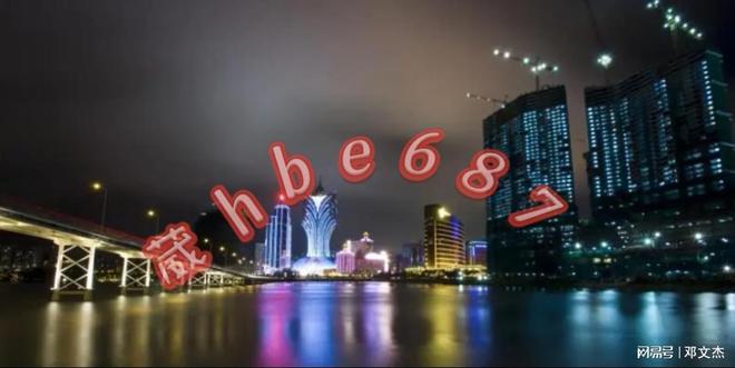 新澳門資料大全正版資料與奧利奧，探索與體驗的獨特結合，奧利奧與新澳門資料大全正版資料的獨特探索與體驗之旅