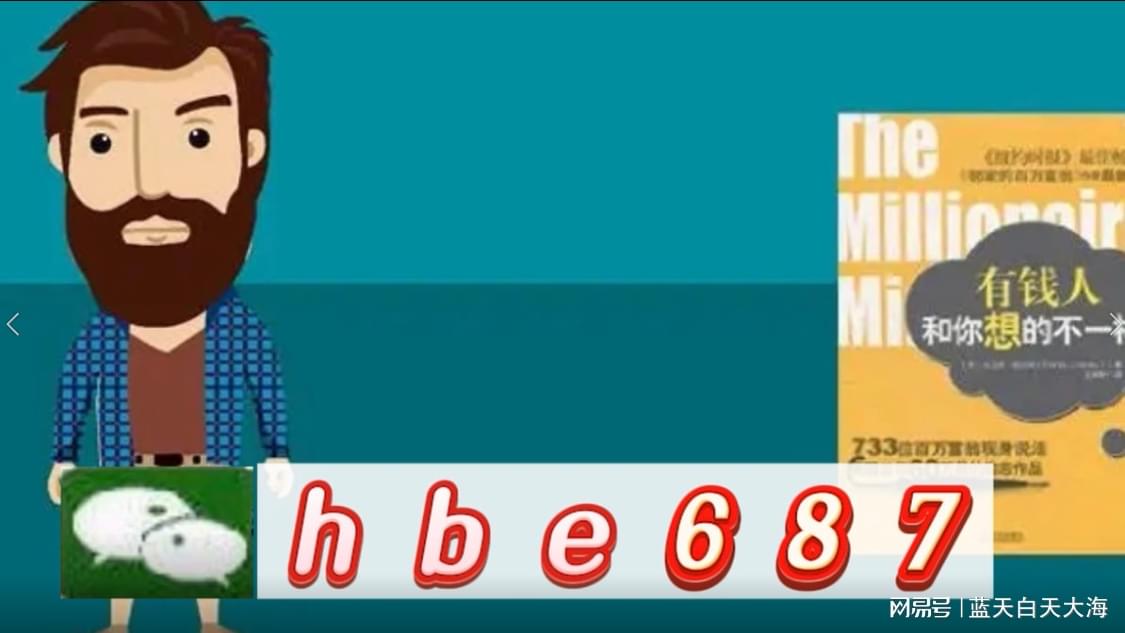 澳門正版資料大全——探索未來的新澳門精準(zhǔn)信息（2025版），澳門正版資料大全揭秘，新澳門精準(zhǔn)信息展望（2025版）