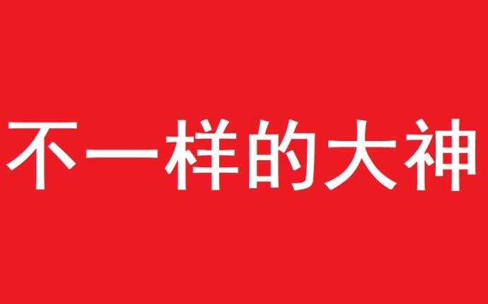 王中王052期指一生肖，深度解讀與SEO策略，王中王052期生肖揭秘，深度解讀與SEO策略全解析