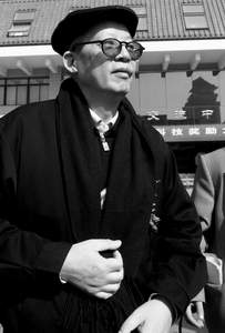 一肖王中王選，揭秘生肖運(yùn)勢(shì)與人生選擇，揭秘生肖運(yùn)勢(shì)與人生選擇，一肖王中王之選