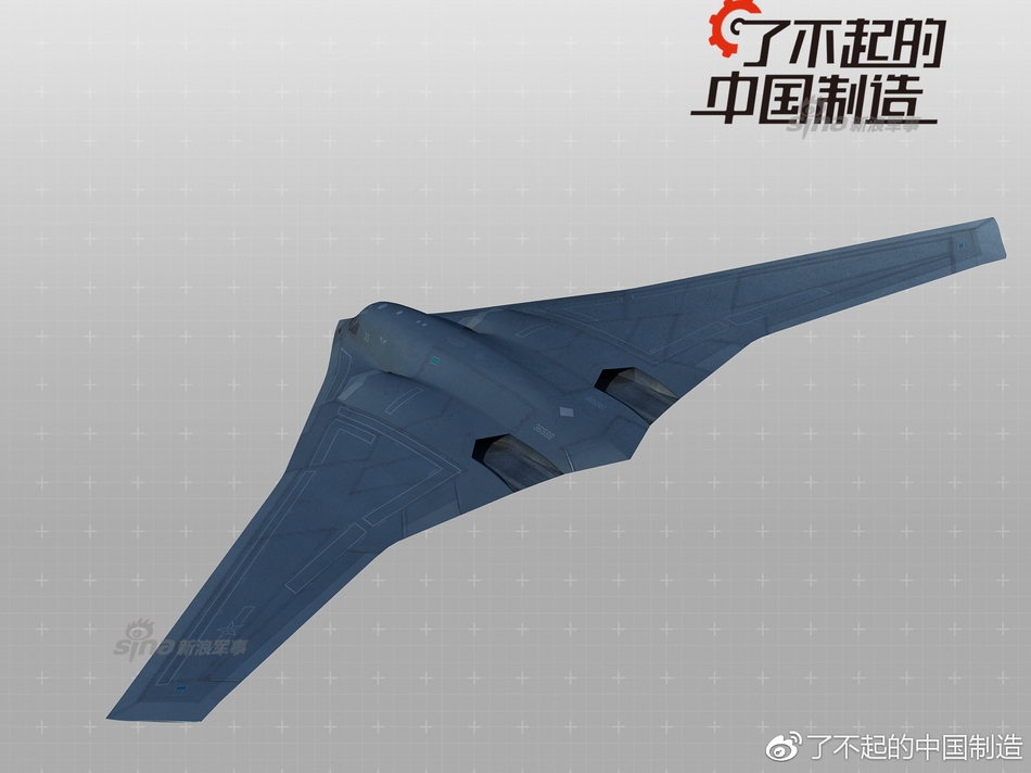 轟-20轟炸機(jī)最新消息，全面解析新一代戰(zhàn)略威懾力量，轟-20轟炸機(jī)最新動(dòng)態(tài)揭秘，新一代戰(zhàn)略威懾力量全面解析