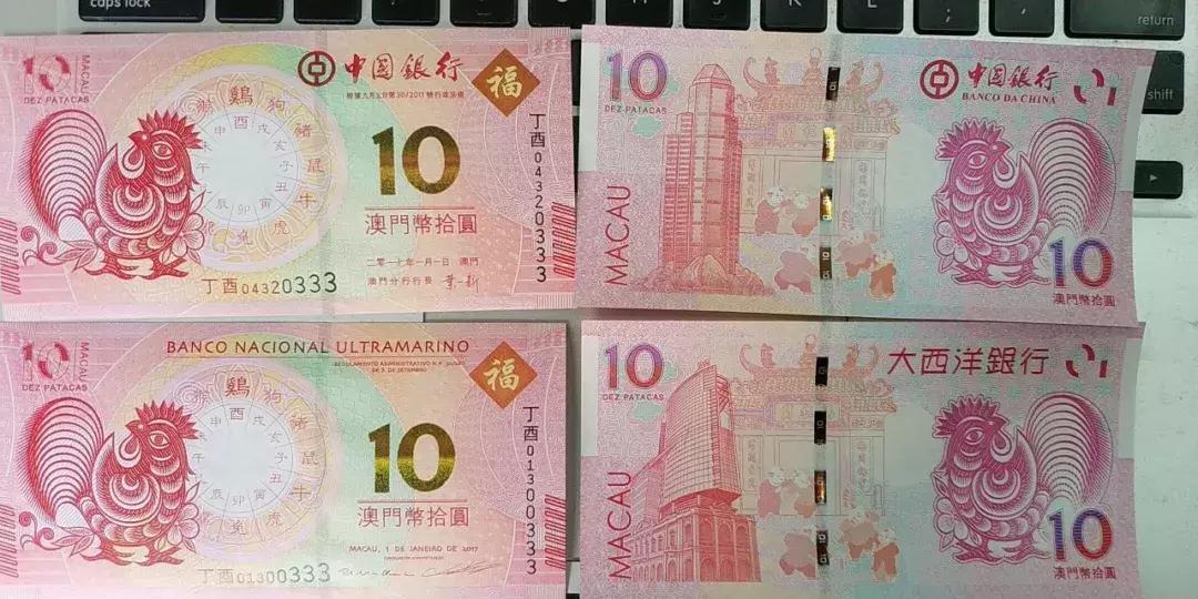 新澳門生肖走勢(shì)圖，深度解析與預(yù)測(cè)，澳門生肖走勢(shì)圖深度解析及預(yù)測(cè)報(bào)告