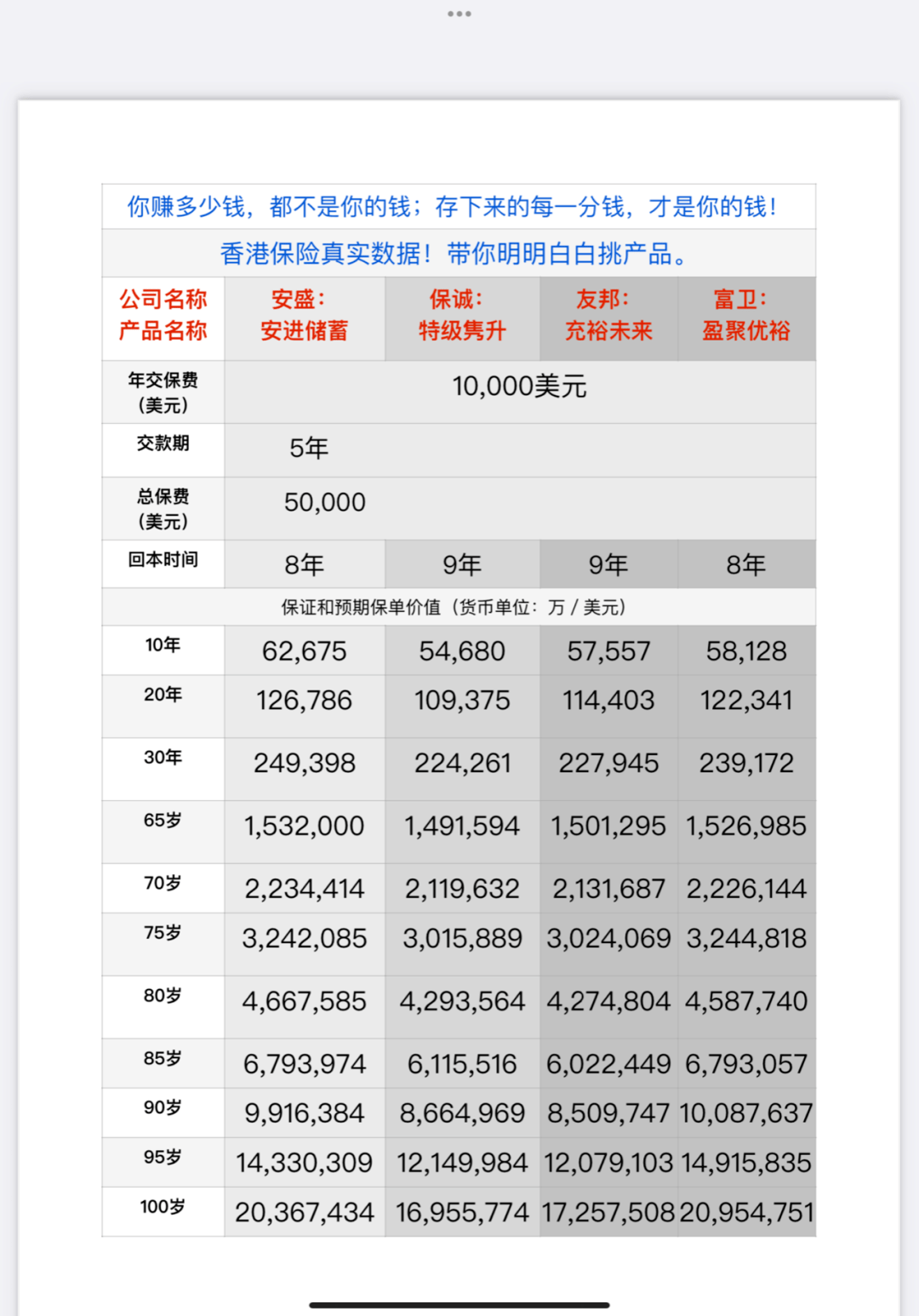 香港近十五期彩票開獎(jiǎng)結(jié)果及彩票背后的故事，香港彩票開獎(jiǎng)結(jié)果揭秘，近十五期彩票背后的故事與幸運(yùn)數(shù)字猜想