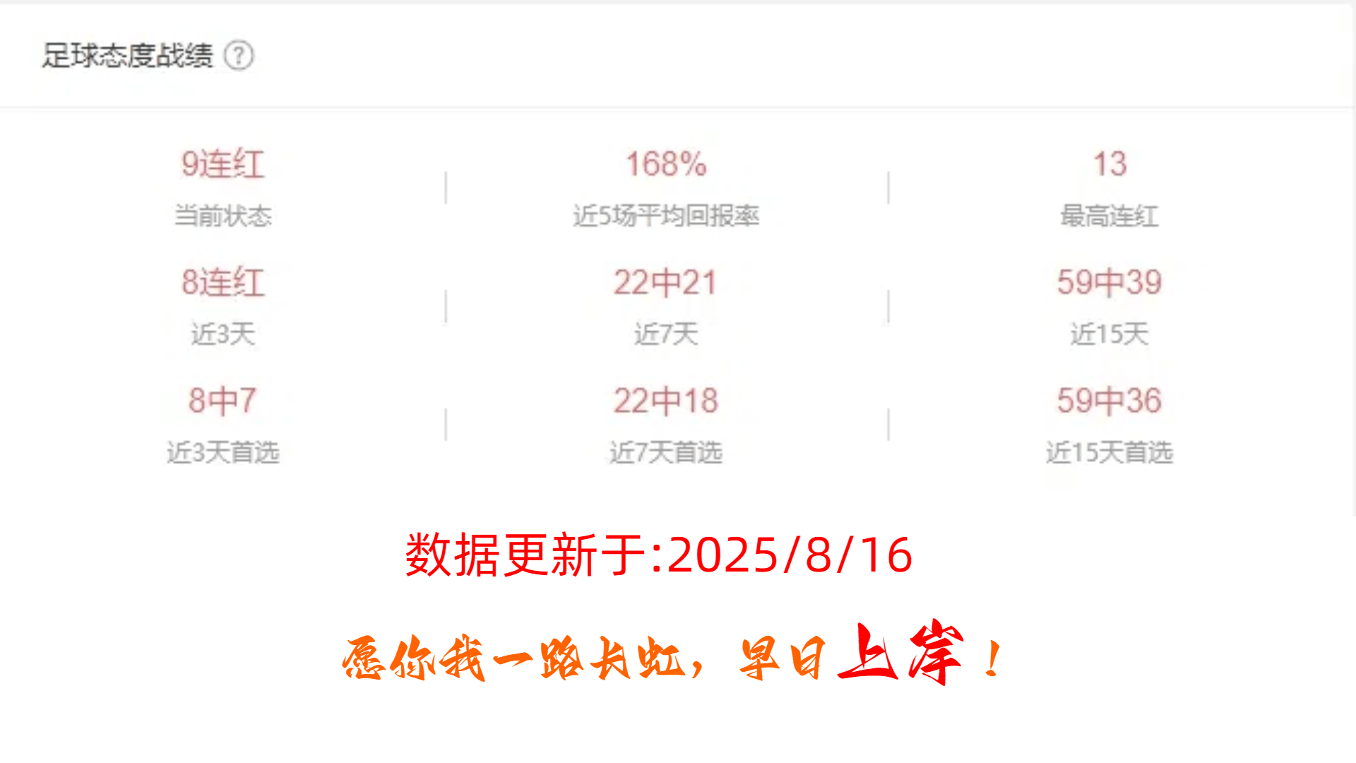 澳門(mén)開(kāi)獎(jiǎng)結(jié)果及澳門(mén)開(kāi)獎(jiǎng)的探討，澳門(mén)開(kāi)獎(jiǎng)結(jié)果與開(kāi)獎(jiǎng)機(jī)制探討