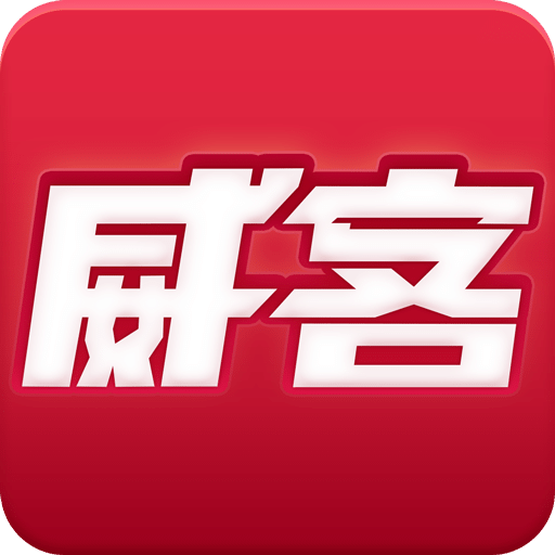 2025新奧正版資料全面開放，免費獲取指南，2025新奧正版資料全面開放，免費獲取指南