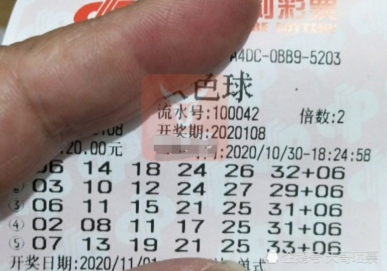 六開(kāi)獎(jiǎng)澳門(mén)開(kāi)獎(jiǎng)結(jié)果今天——揭秘彩票背后的秘密，揭秘今日澳門(mén)六開(kāi)獎(jiǎng)結(jié)果背后的秘密