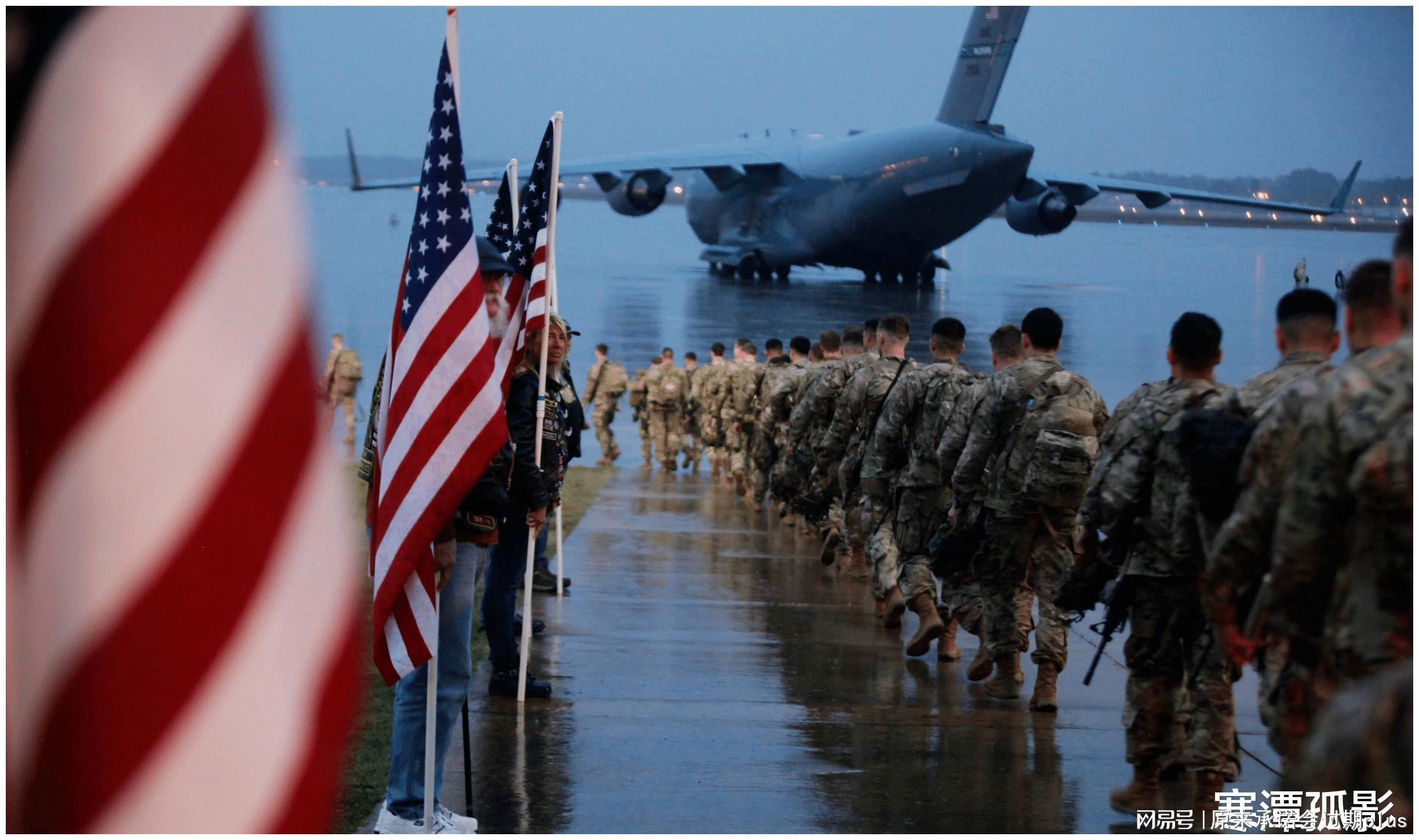 深度解析 第4頁(yè)