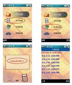 新澳門六開獎結果記錄宗合走勢圖，深度解析與預測，澳門六開獎結果記錄走勢圖深度解析與預測報告