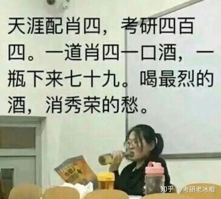 探索神秘?cái)?shù)字組合，7777888888四肖的奧秘與SEO優(yōu)化策略，神秘?cái)?shù)字組合7777與888888四肖的奧秘及SEO優(yōu)化策略探索