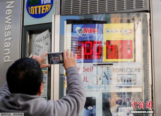 澳門彩票開獎結(jié)果記錄，探索49圖澳門六開彩的世界，澳門彩票開獎結(jié)果及探索六開彩的49圖世界