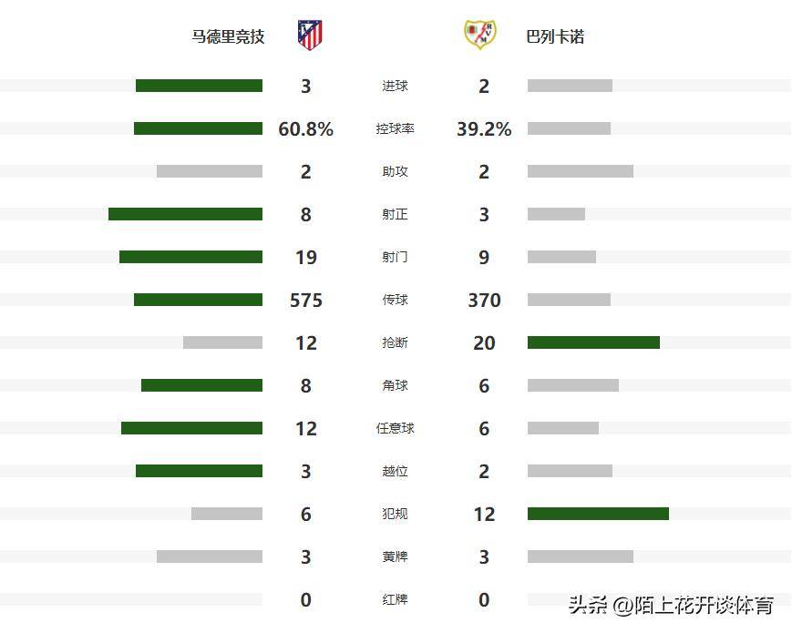 精準(zhǔn)管家婆，777778888一站式財(cái)務(wù)管理解決方案，精準(zhǔn)管家婆，一站式財(cái)務(wù)管理解決方案777778888