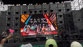 澳門最快開獎現(xiàn)場真人圖，揭秘彩票開獎過程的真實面貌，澳門彩票開獎現(xiàn)場揭秘，真人圖展現(xiàn)真實面貌