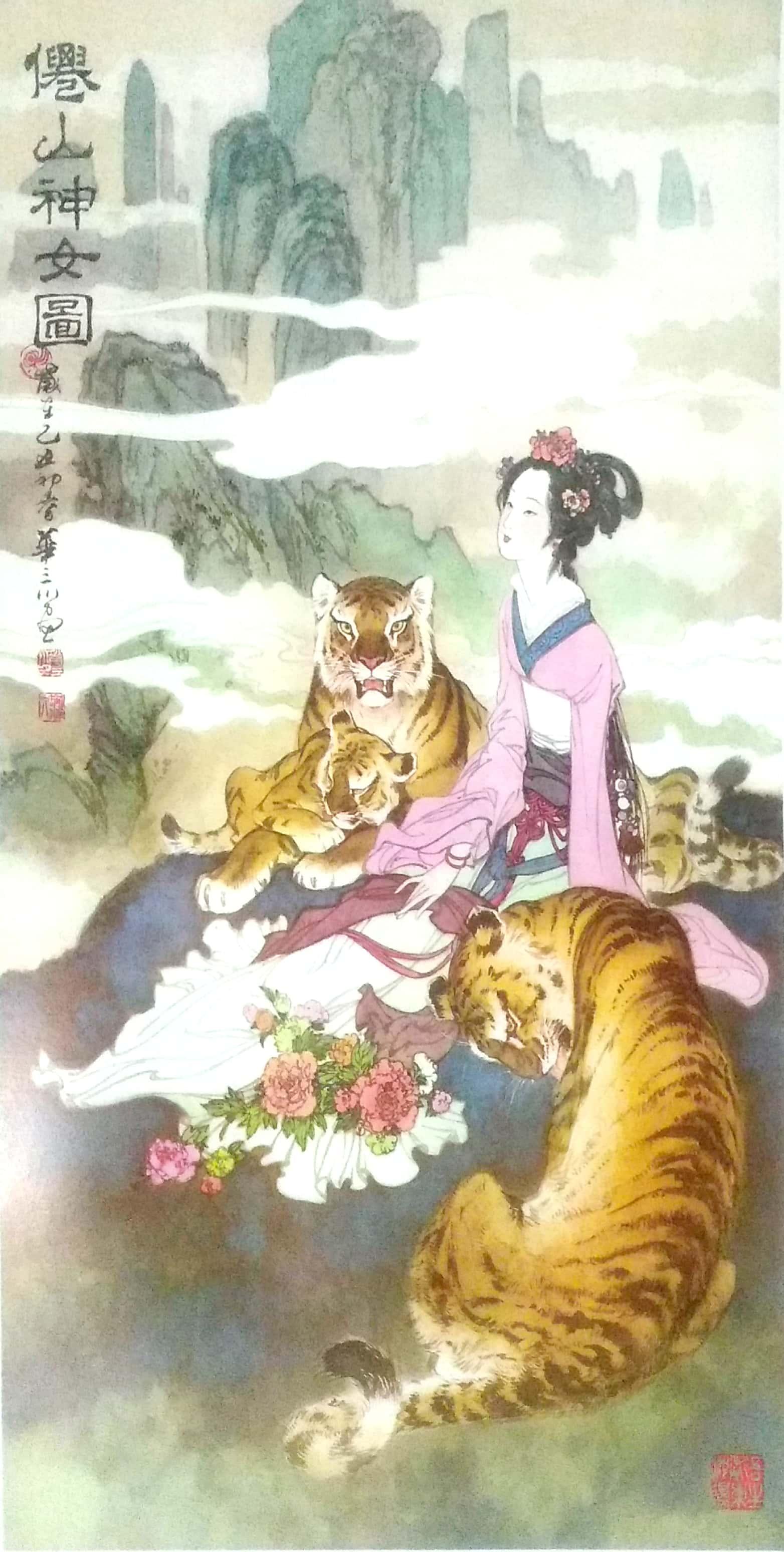 百獸王中王打一生肖——深度解析背后的奧秘，百獸王中王揭秘，深度解讀背后的生肖奧秘