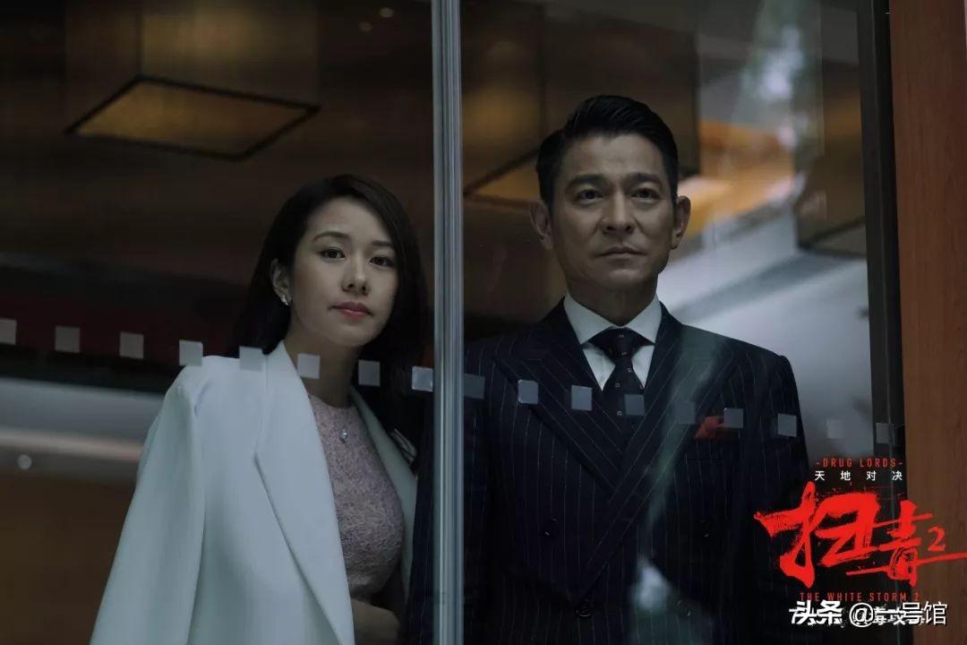 新澳門彩出號(hào)綜合走勢(shì)分析，澳門彩票出號(hào)走勢(shì)綜合解析